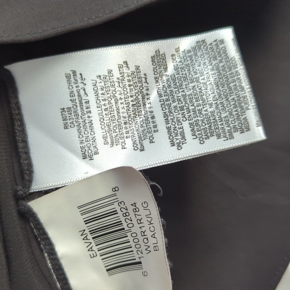 BCBG Sleeveless Blouse - Picture 5 of 6